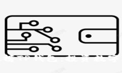 全面解析热搜榜TP钱包：投资数字货币的新机会