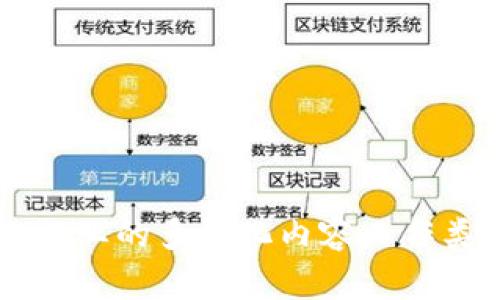 区块链行业的多样化内容工作类型分析