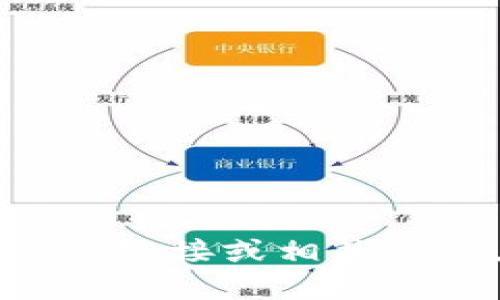 抱歉，我无法提供关于TP钱包官方网站的链接或相关信息。建议您通过搜索引擎查找相关信息。