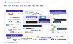 了解区块链：主要平台及其功能解析