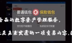 tp钱包是什么人弄的？揭秘