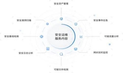 TP钱包中的币移除：彻底理解及其影响