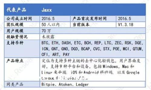 华为手机如何添加门禁卡到钱包功能中