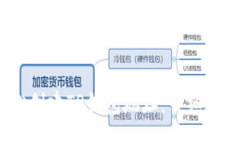 如何轻松创建TP钱包地址：详细步骤与技巧