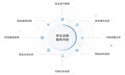 区块链公益项目的多元化探索：如何利用区块链技术推动社会公益