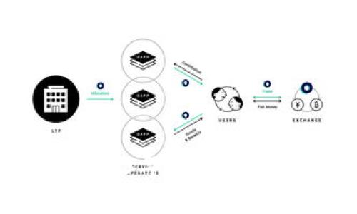 区块链新明星：2023年最值得关注的项目和人物