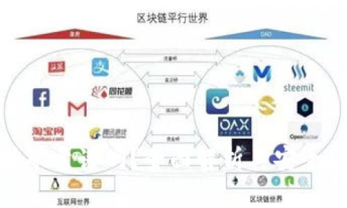 : TP钱包挖矿靠谱吗？全面解析其安全性和收益性