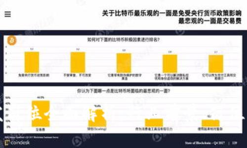 区块链软件研发岗位全面解析：行业前景、岗位需求与技能要求