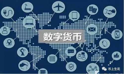 

2023年国外区块链诈骗案件盘点：警惕数字货币背后的骗局