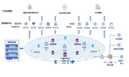 TP钱包提币指南：了解TRX币的最低提币额度