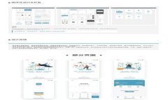 2023年区块链众筹上市公司