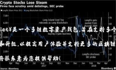 要回答关于TP钱包上线时间的问题，可以直接陈述