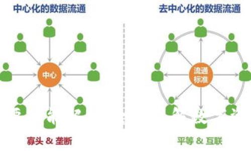 TP钱包的主要功能解析：全面了解数字资产管理工具