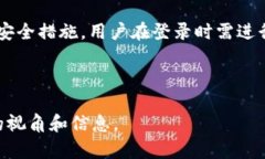   了解TP冷钱包官方网站：安全存储数字资产的最