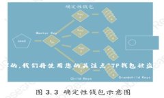 为了帮助您创建一个、适