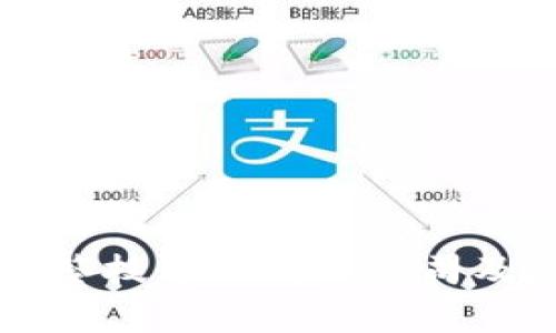 区块链抽签技术的前沿公司及应用分析