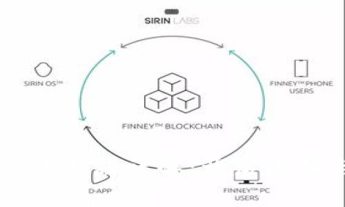 区块链金融的操作流程详解：开启透明与安全的新纪元