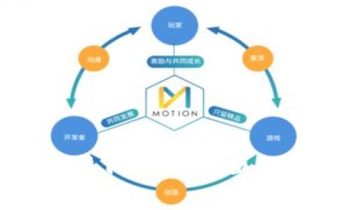 2023年区块链热门产品全面解析：潜力与趋势