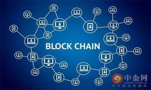   如何解决TP钱包无法注册的问题？ / 

 guanjianci TP钱包, 注册问题, 加密货币, 钱包解决方案 /guanjianci 

### 内容主体大纲

1. **引言**
2. **TP钱包概述**
   - TP钱包的功能与特点
   - 为什么选择TP钱包
3. **TP钱包注册步骤**
   - 正确的注册流程
   - 常见错误及解决方法
4. **为什么TP钱包无法注册？**
   - 服务器问题
   - 用户信息填写不当
   - 网络连接问题
5. **如何解决TP钱包无法注册的问题**
   - 检查网络连接
   - 确认填写信息正确
   - 尝试重启app或设备
6. **TP钱包的安全性**
   - 数据加密与隐私保护
   - 万一注册失败，如何保障资金安全
7. **关于TP钱包的常见问题**
   - TP钱包是否支持所有币种？
   - 注册失败之后，资金会不会丢失？
   - TP钱包是否会收取手续费？
   - 如果我忘记密码该怎么办？
   - TP钱包是否有客服支持？
   - TP钱包如何进行资产转出？

---

### 引言

近年来，加密货币的火热使得钱包应用如雨后春笋般涌现，而TP钱包因其优秀的功能与用户体验逐渐受到广泛关注。然而，一些用户在注册TP钱包时可能会遇到无法注册的问题。本文将深入探讨TP钱包无法注册的原因，以及如何解决这一问题。

### TP钱包概述

#### TP钱包的功能与特点

TP钱包是一款集多种功能于一身的加密货币钱包，用户不仅可以存储各种加密资产，还可以参与到去中心化金融（DeFi）和非同质化代币（NFT）等新兴领域中。

#### 为什么选择TP钱包

TP钱包以其简洁的用户界面和强大的安全性能受到用户青睐。无论是新手还是资深玩家，都能在TP钱包中找到适合自己的使用方式。

### TP钱包注册步骤

#### 正确的注册流程

注册TP钱包的过程相对简单，通常包括下载应用程序、输入个人信息、设置密码等步骤。用户只需按照系统提示完成每一步，即可顺利注册。

#### 常见错误及解决方法

在注册过程中，一些用户可能会因网络不稳定、信息填写错误等原因导致注册失败。我们建议用户在注册前确保网络通畅，并仔细核对所填信息。

### 为什么TP钱包无法注册？

#### 服务器问题

有时候TP钱包的服务器可能会因为维护或其他原因暂时不可用。此时，用户可以尝试稍后再进行注册。

#### 用户信息填写不当

注册时填写的信息必须准确，包括邮箱、手机号码等。任何错误的输入都可能导致注册失败。

#### 网络连接问题

不稳定的网络连接也会影响注册流程。用户应确保连接正常。

### 如何解决TP钱包无法注册的问题

#### 检查网络连接

如果在注册时遇到问题，首先检查网络连接是否正常。用户可以尝试切换到其他网络，或重启路由器。

#### 确认填写信息正确

在注册前，用户应仔细检查每个输入框的内容，以确保信息无误。可以利用复制粘贴等方法减少人为错误。

#### 尝试重启app或设备

很多技术问题可以通过重启app或者设备得以解决，用户不妨尝试这样做。

### TP钱包的安全性

#### 数据加密与隐私保护

TP钱包采用强大的加密技术来保护用户的资产和隐私。即使在注册过程中遭遇问题，用户的资金安全也不会受到影响。

#### 万一注册失败，如何保障资金安全

如果注册过程中失败，不要担心。用户可以在网络恢复或信息确认无误后再次尝试，而且资金始终保存在原有安全的区块链上。

### 关于TP钱包的常见问题

#### TP钱包是否支持所有币种？

TP钱包支持多种主流加密货币，如比特币、以太坊等，但并非所有币种都支持。用户可以在注册后查看具体支持列表。

#### 注册失败之后，资金会不会丢失？

注册失败时，用户的资金不会受到影响，所有的资产都将安全地存储在区块链上。

#### TP钱包是否会收取手续费？

使用TP钱包进行交易时，会有一定的网络手续费，但具体费用因币种和交易时的网络繁忙程度而异。

#### 如果我忘记密码该怎么办？

如果用户忘记了TP钱包的密码，可以通过设置的恢复密钥或邮箱进行找回。

#### TP钱包是否有客服支持？

TP钱包提供了在线客服支持，用户可以通过官方网站联系技术支持以获取帮助。

#### TP钱包如何进行资产转出？

用户可以在钱包内选择要转出的币种，填写相关的转出地址及数量，按照提示完成转出操作。

以上为TP钱包相关内容的基本框架和问题解答，后续将围绕这些内容展开更深入和详细的讨论。