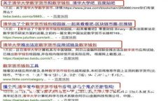 如何解决TP钱包无法打开