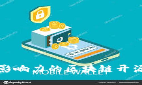 全球最具影响力的区块链开源城市探索
