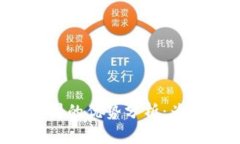 区块链备案公司的优势分