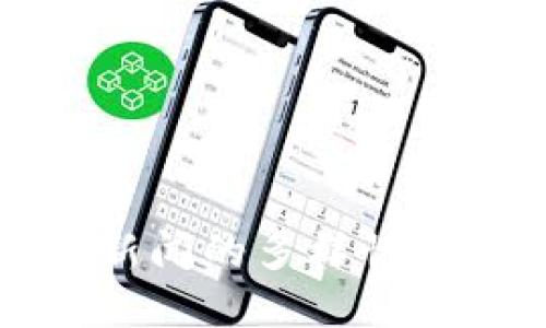 区块链时政新闻的多样性与重要性探讨