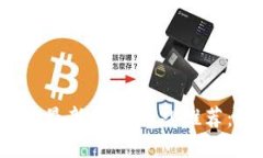 2023年区块链最新技术网站