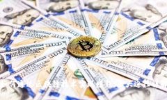 如何通过区块链技术实现赚钱：五大途径详解