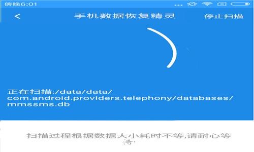 如何通过TP钱包将数字货币兑换为人民币