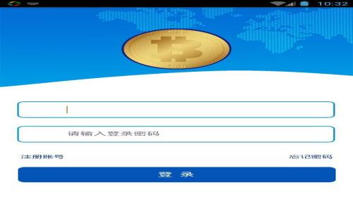 区块链经营范围的多样化项目解析