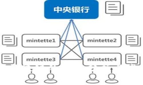 国家对区块链的态度分析与发展前景