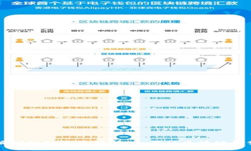 区块链培训机构收益解析：如何从区块链趋势中获利