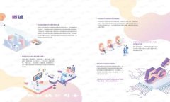 区块链短线板块公司全解析：投资机会与市场前