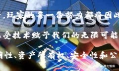 当然可以。以下是一些赞美区块链游戏的语句，