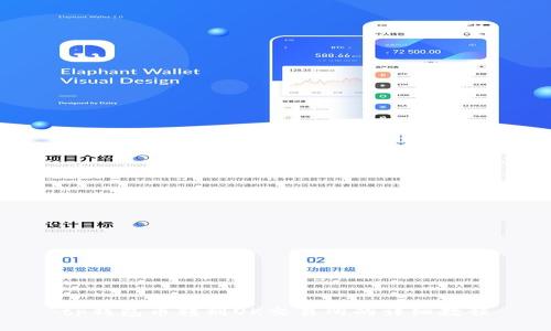 tp钱包币转到OK交易所的详细教程