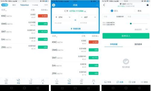 如何关闭TP钱包的风险提示：详细步骤及重要注意事项