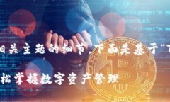 当然可以为你提供一个内