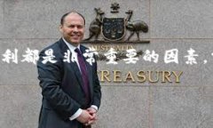   如何使用TP钱包安全收取