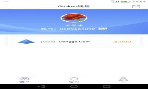 TP钱包卖币未成功怎么办？取消交易的完整指南