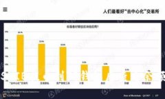 如何将SHIB提币到TP钱包后