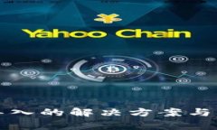 TP钱包无法导入的解决方案