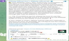 区块链基础层详解：构建