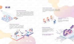 如何注册TP钱包：详细步骤