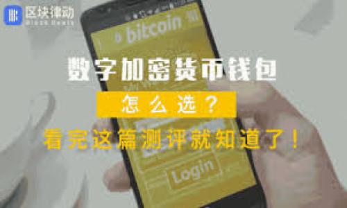 

2023年最稳定的区块链行业全景分析