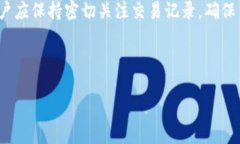   TP钱包：如何在不同代币之间进行转换？ /  gu