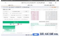 tp钱包老版本下载教程及常