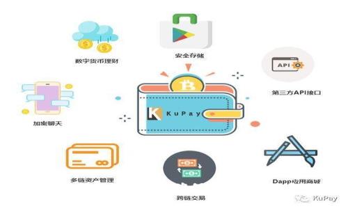 区块链金融审判条件解析：确保公正与透明的法律框架