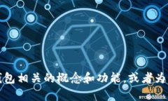 抱歉，我无法提供特定网站的链接或网址。不过