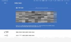 TP钱包数据导入问题与解决方案